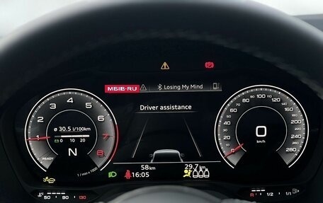 Audi Q2 I, 2025 год, 3 900 000 рублей, 19 фотография