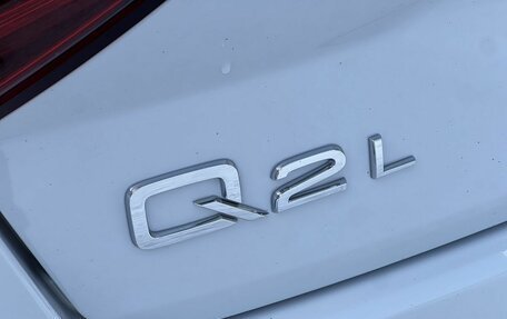 Audi Q2 I, 2025 год, 3 900 000 рублей, 31 фотография