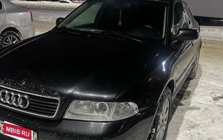 Audi A4, 1999 год, 550 000 рублей, 5 фотография