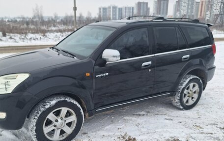 Great Wall Hover, 2008 год, 450 000 рублей, 10 фотография