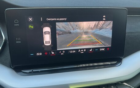 Skoda Octavia IV, 2021 год, 2 650 000 рублей, 18 фотография