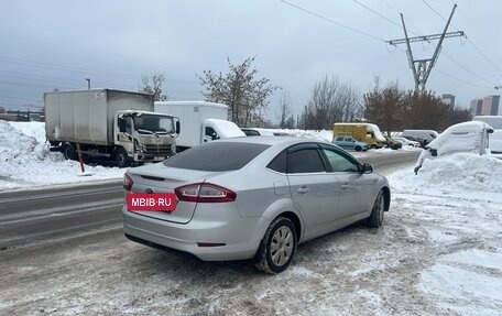 Ford Mondeo IV, 2014 год, 745 000 рублей, 3 фотография