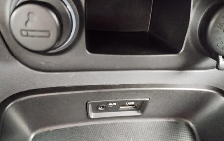 KIA Rio II, 2010 год, 680 000 рублей, 15 фотография