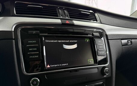 Skoda Superb III рестайлинг, 2013 год, 1 199 000 рублей, 15 фотография