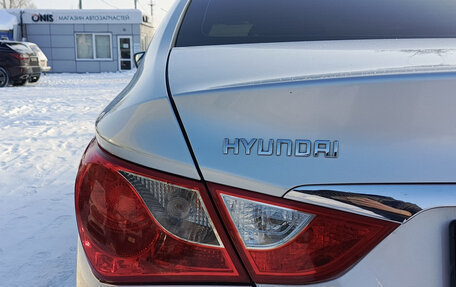 Hyundai Sonata VI, 2010 год, 1 150 000 рублей, 11 фотография