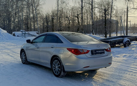 Hyundai Sonata VI, 2010 год, 1 150 000 рублей, 8 фотография