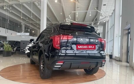 Haval Jolion, 2026 год, 2 899 000 рублей, 11 фотография