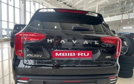 Haval Jolion, 2026 год, 2 899 000 рублей, 9 фотография