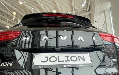 Haval Jolion, 2026 год, 2 899 000 рублей, 22 фотография