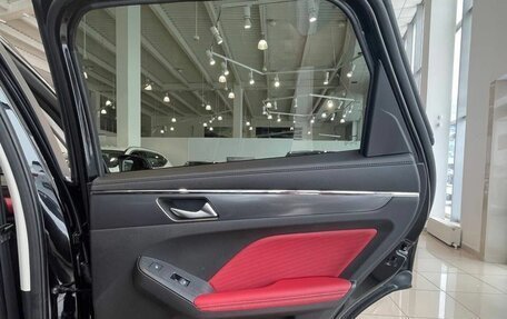 Haval Jolion, 2026 год, 2 899 000 рублей, 26 фотография