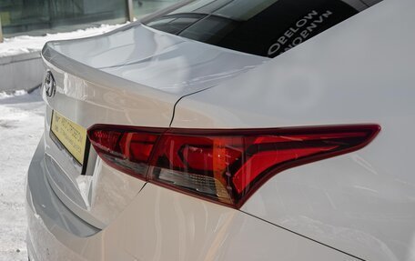 Hyundai Solaris II рестайлинг, 2020 год, 1 597 000 рублей, 9 фотография