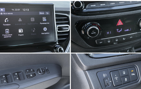 Hyundai Solaris II рестайлинг, 2020 год, 1 597 000 рублей, 22 фотография