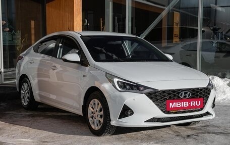 Hyundai Solaris II рестайлинг, 2020 год, 1 597 000 рублей, 7 фотография