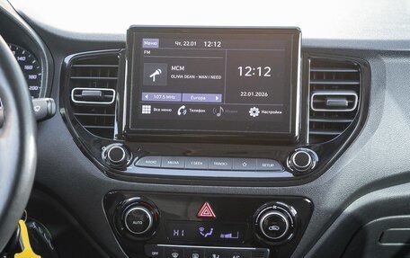 Hyundai Solaris II рестайлинг, 2020 год, 1 597 000 рублей, 15 фотография