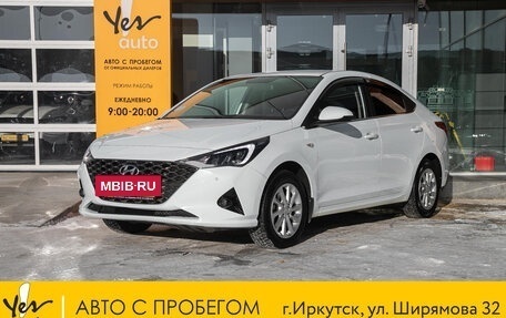 Hyundai Solaris II рестайлинг, 2020 год, 1 597 000 рублей, 3 фотография