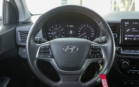 Hyundai Solaris II рестайлинг, 2020 год, 1 597 000 рублей, 16 фотография