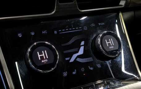 CheryExeed TXL, 2022 год, 2 055 000 рублей, 26 фотография