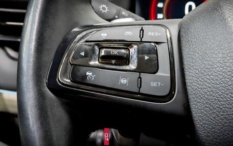 CheryExeed TXL, 2022 год, 2 055 000 рублей, 27 фотография