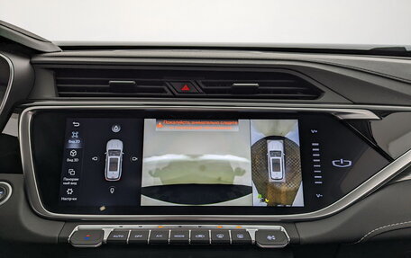 Geely Atlas, 2022 год, 1 978 750 рублей, 15 фотография