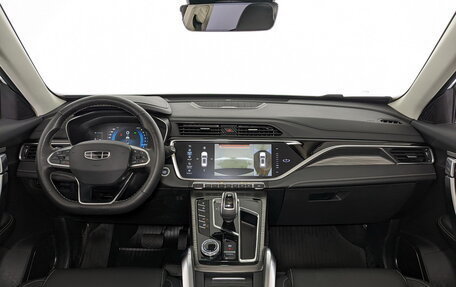 Geely Atlas, 2022 год, 1 978 750 рублей, 14 фотография