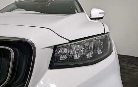 Geely Atlas, 2022 год, 1 978 750 рублей, 17 фотография