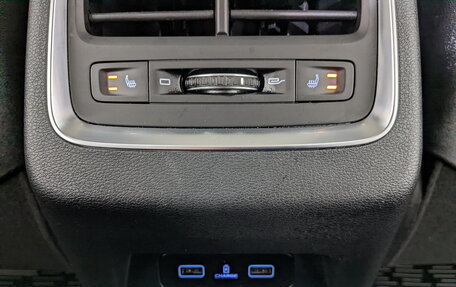 Geely Atlas, 2022 год, 1 978 750 рублей, 29 фотография