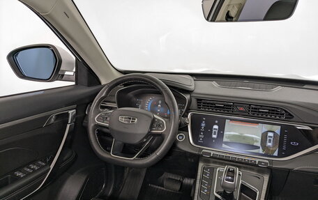 Geely Atlas, 2022 год, 1 978 750 рублей, 26 фотография