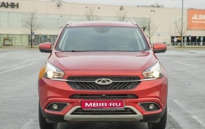 Chery Tiggo 7 I, 2019 год, 899 000 рублей, 1 фотография