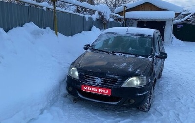 Renault Logan I, 2013 год, 120 000 рублей, 1 фотография