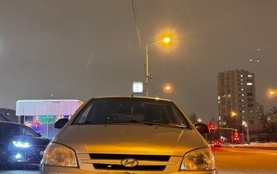 Hyundai Getz I рестайлинг, 2004 год, 380 000 рублей, 1 фотография