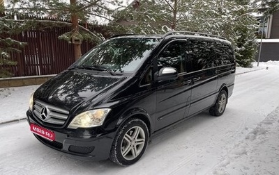 Mercedes-Benz Viano, 2014 год, 2 200 000 рублей, 1 фотография