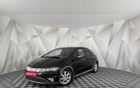 Honda Civic VIII, 2006 год, 495 000 рублей, 1 фотография