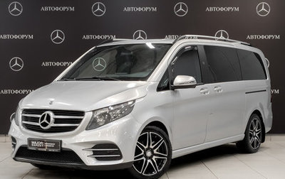 Mercedes-Benz V-Класс, 2017 год, 4 200 000 рублей, 1 фотография