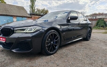 BMW 5 серия, 2020 год, 4 099 000 рублей, 1 фотография