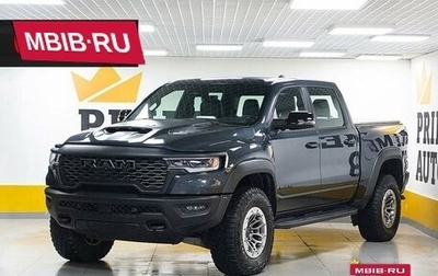 Rambler 1500, 2024 год, 13 199 000 рублей, 1 фотография