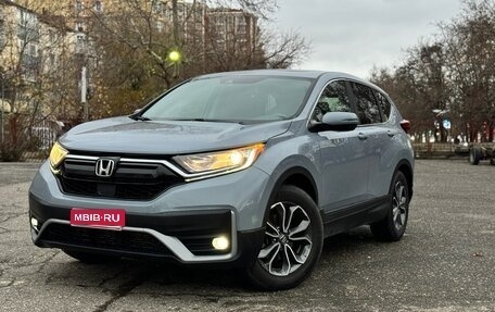 Honda CR-V IV, 2021 год, 2 870 000 рублей, 1 фотография
