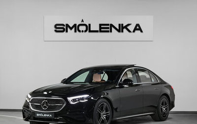 Mercedes-Benz E-Класс, 2025 год, 9 200 000 рублей, 1 фотография