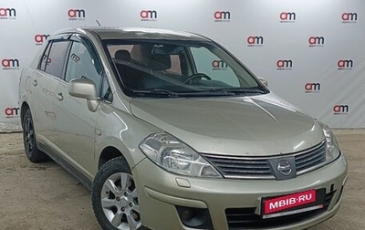 Nissan Tiida, 2008 год, 549 000 рублей, 1 фотография