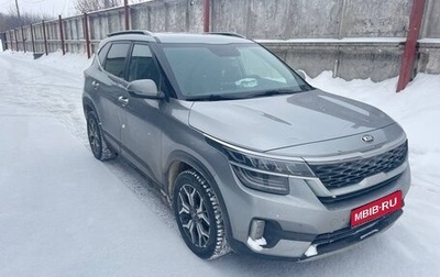 KIA Seltos I, 2020 год, 2 400 000 рублей, 1 фотография