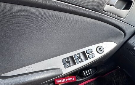 Hyundai Solaris II рестайлинг, 2014 год, 1 200 000 рублей, 2 фотография