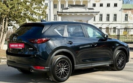 Mazda CX-5 II, 2019 год, 2 600 000 рублей, 5 фотография