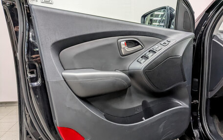 Hyundai ix35 I рестайлинг, 2013 год, 1 525 000 рублей, 19 фотография