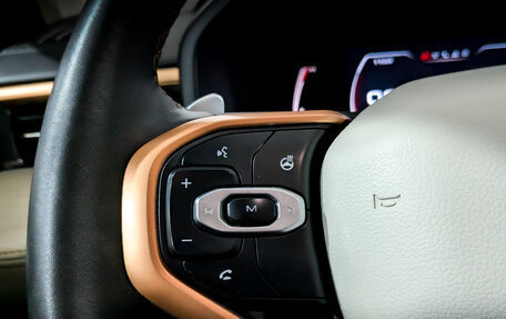 Haval Jolion, 2021 год, 1 595 000 рублей, 26 фотография