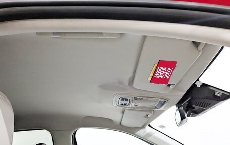 Haval Jolion, 2021 год, 1 595 000 рублей, 20 фотография