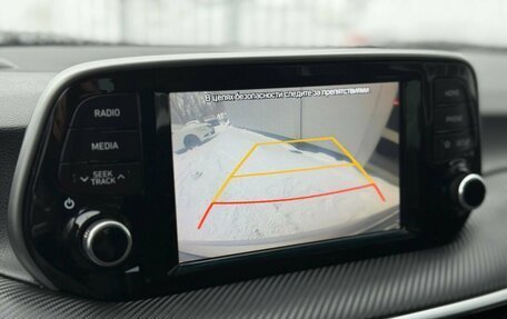 Hyundai Tucson III, 2018 год, 2 190 000 рублей, 16 фотография