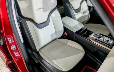 Haval Jolion, 2021 год, 1 595 000 рублей, 21 фотография