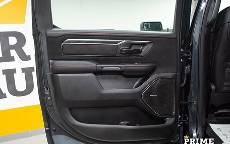 Rambler 1500, 2024 год, 13 199 000 рублей, 20 фотография