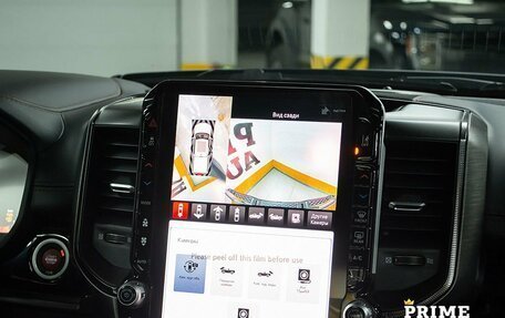 Rambler 1500, 2024 год, 13 199 000 рублей, 16 фотография