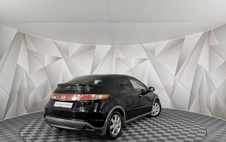 Honda Civic VIII, 2006 год, 495 000 рублей, 2 фотография