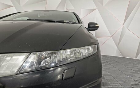 Honda Civic VIII, 2006 год, 495 000 рублей, 10 фотография